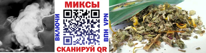 Купить где  Карабаш  БУТИРАТ GHB 