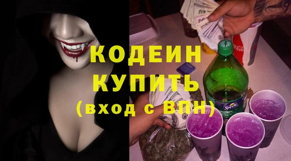 гидропоника Каменка