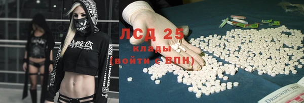 кокаин Каменск-Шахтинский