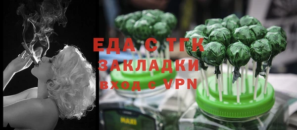 кокаин Каменск-Шахтинский