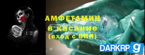 гидропоника Каменка