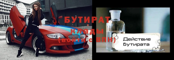 кокаин Каменск-Шахтинский
