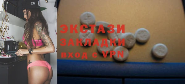 кокаин Каменск-Шахтинский