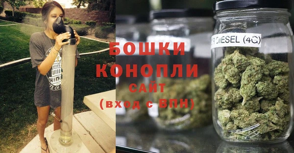 кокаин Каменск-Шахтинский
