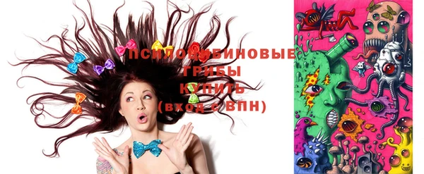 кокаин Каменск-Шахтинский
