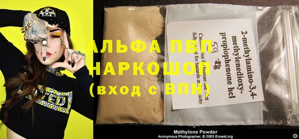 гидропоника Каменка