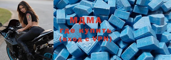 гидропоника Каменка