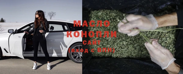 кокаин Каменск-Шахтинский