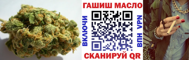 Дистиллят ТГК THC oil  Купить где  Карабаш 
